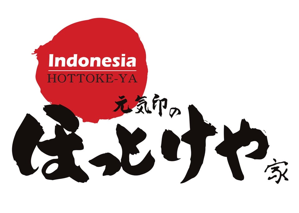 Hottokeya